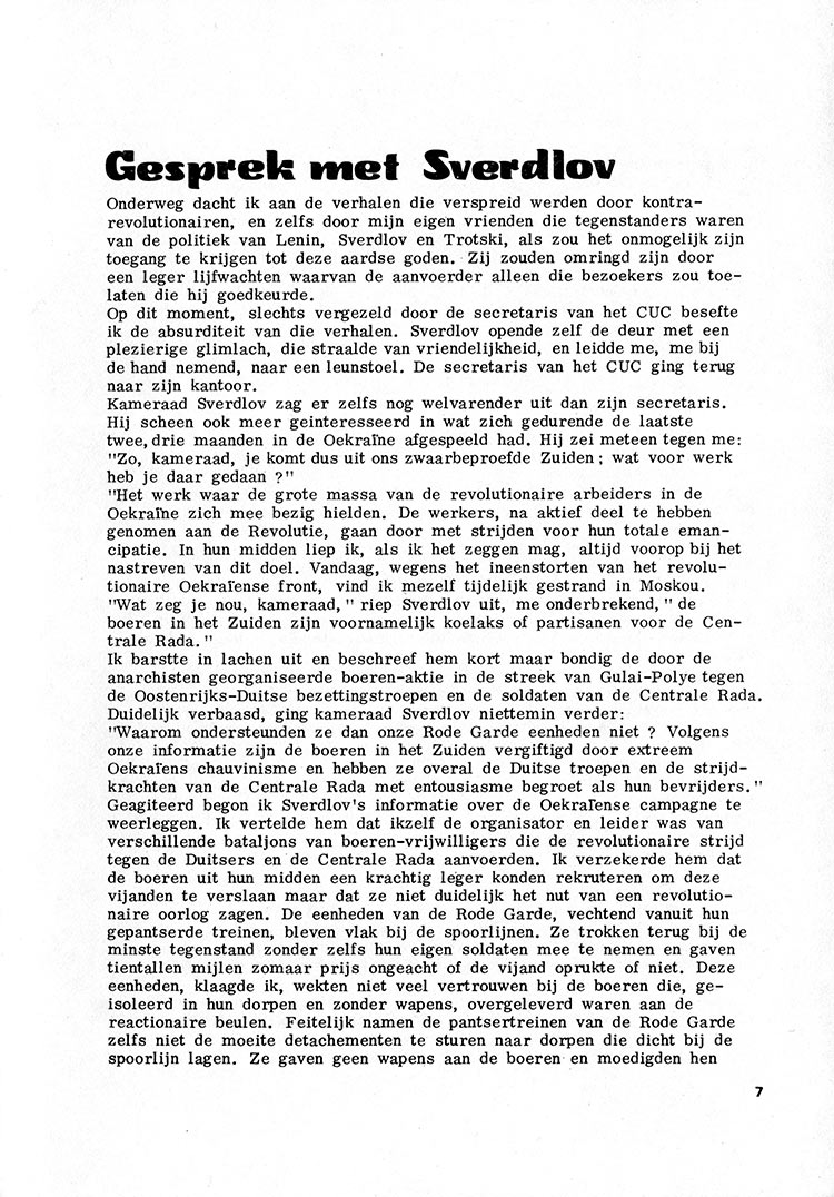 pag7